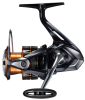 SHIMANO NEXAVE 3BB 6.2 FD SPIN